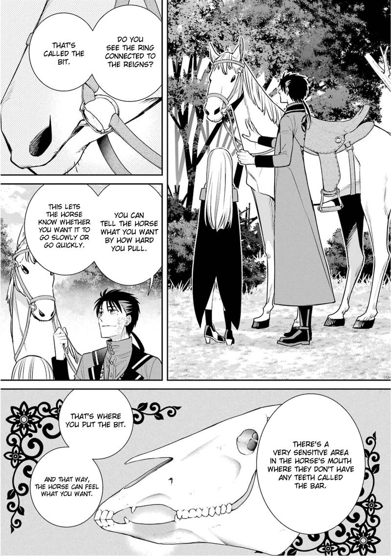 Majo No Geboku To Maou No Tsuno 77 4