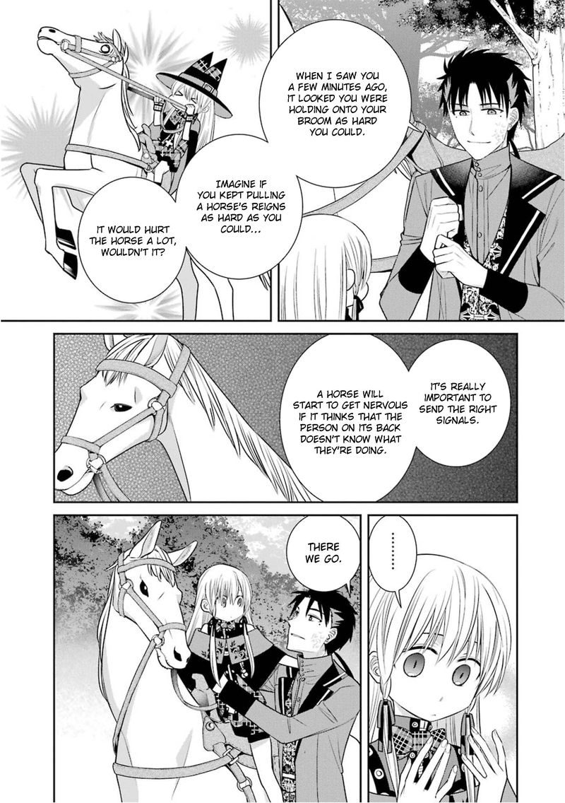 Majo No Geboku To Maou No Tsuno 77 5