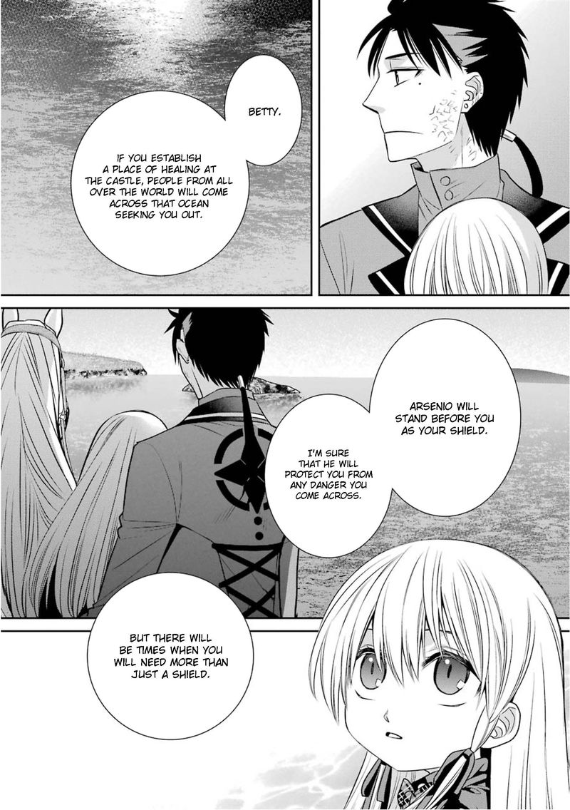 Majo No Geboku To Maou No Tsuno 77 9