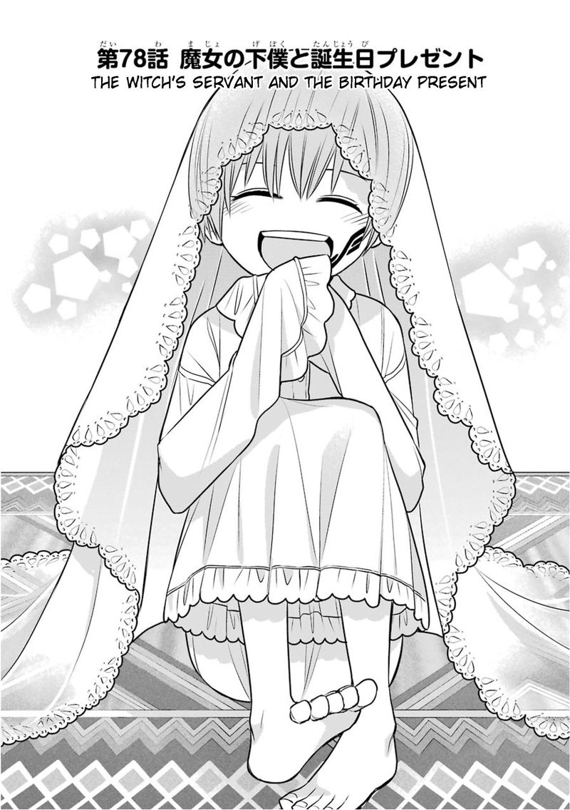 Majo No Geboku To Maou No Tsuno 78 1
