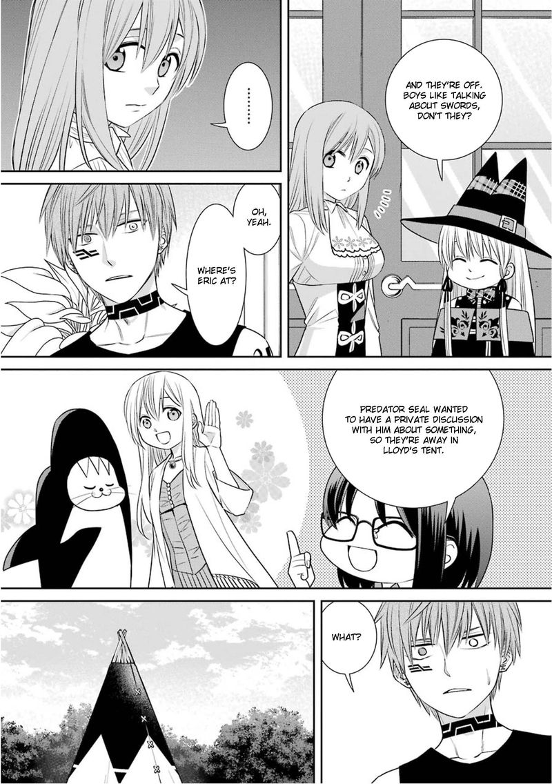 Majo No Geboku To Maou No Tsuno 78 11