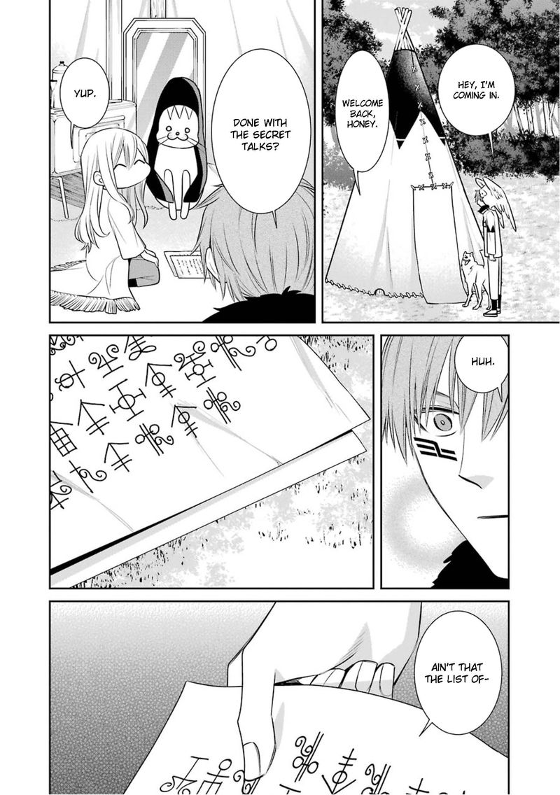Majo No Geboku To Maou No Tsuno 78 12