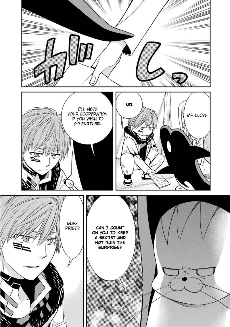 Majo No Geboku To Maou No Tsuno 78 13