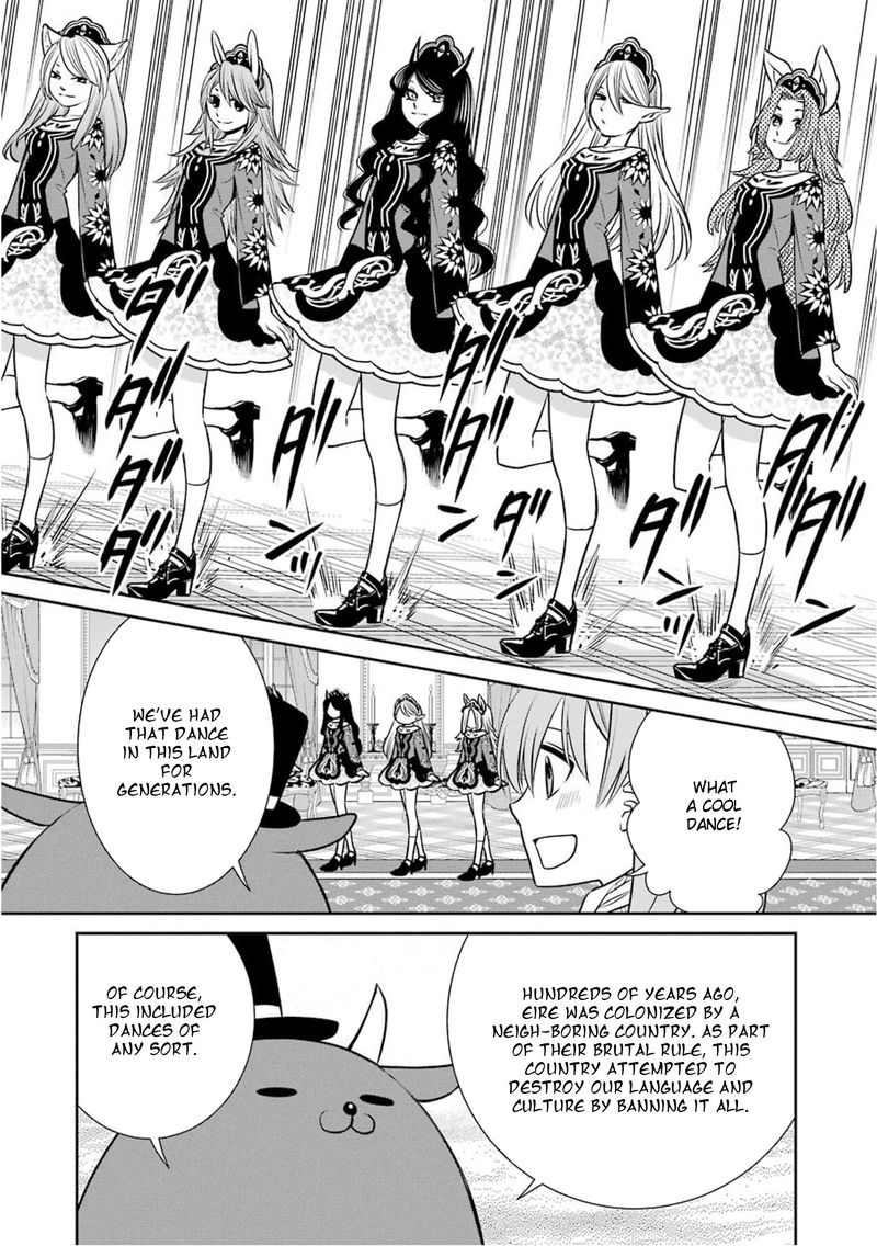 Majo No Geboku To Maou No Tsuno 78 18