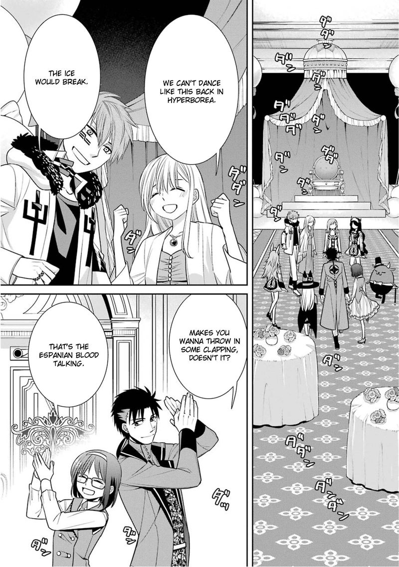 Majo No Geboku To Maou No Tsuno 78 21