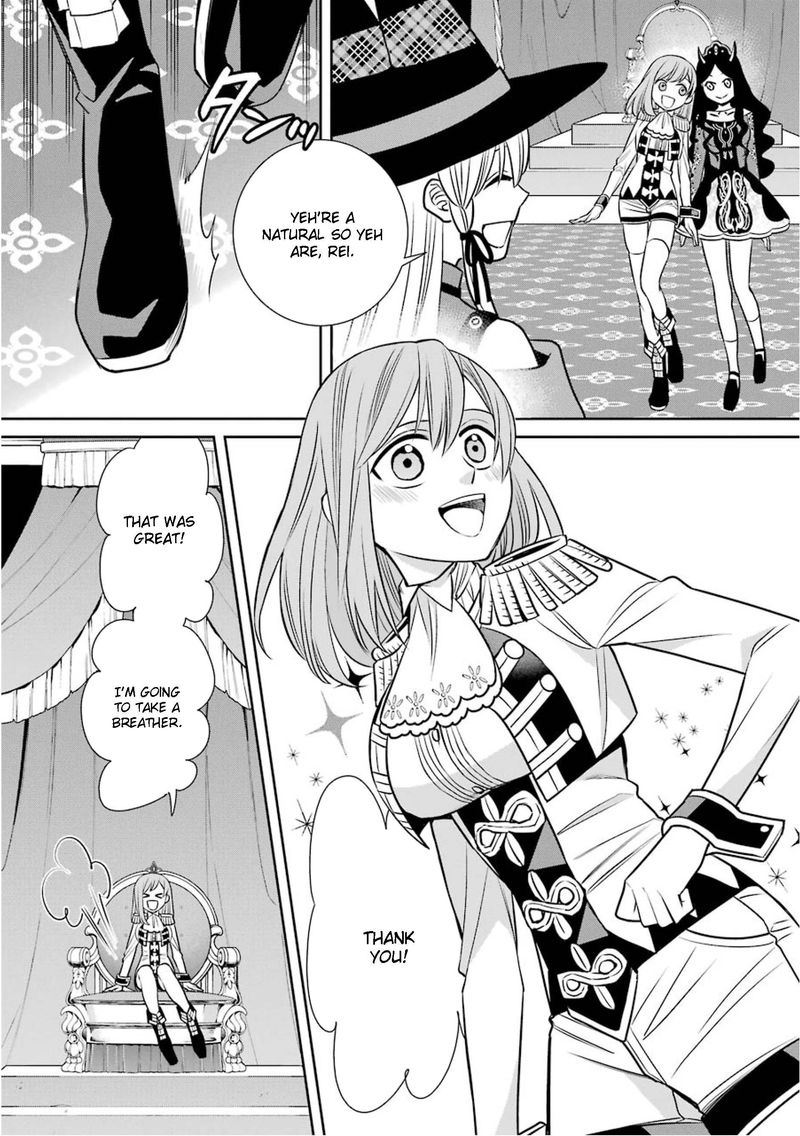 Majo No Geboku To Maou No Tsuno 78 22