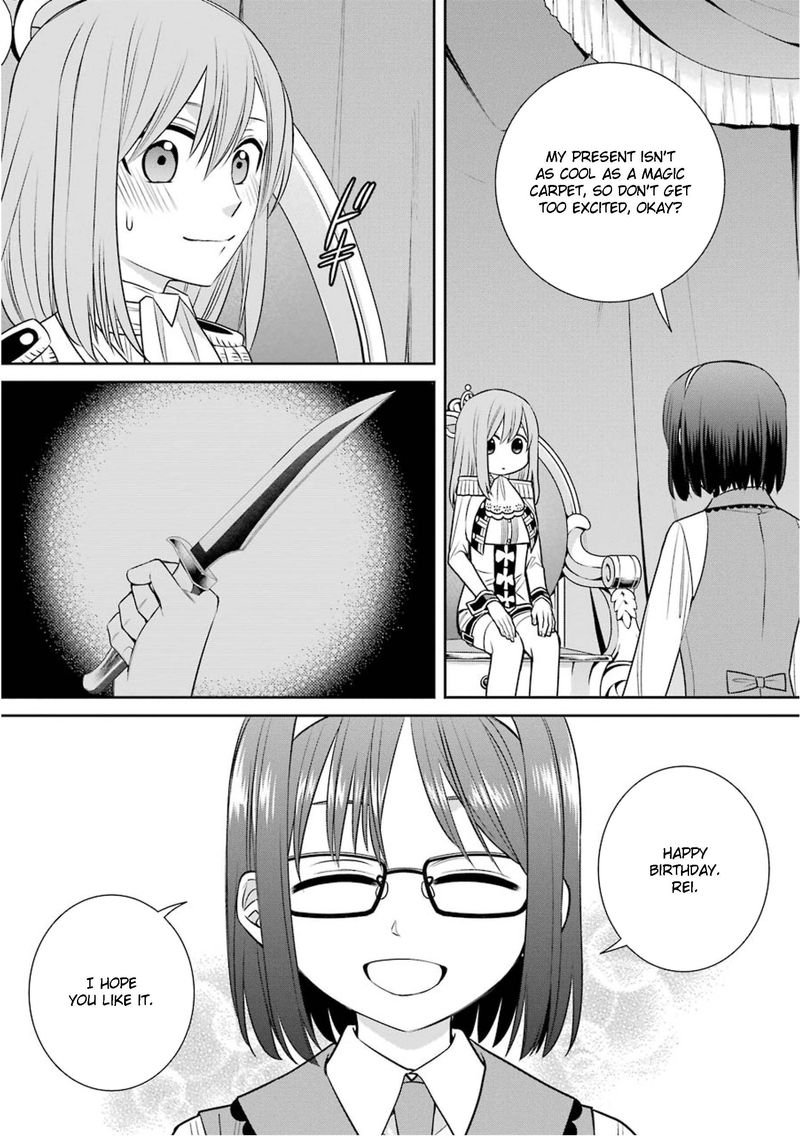 Majo No Geboku To Maou No Tsuno 78 25