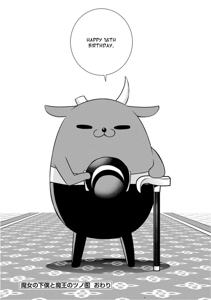 Majo No Geboku To Maou No Tsuno 78 35