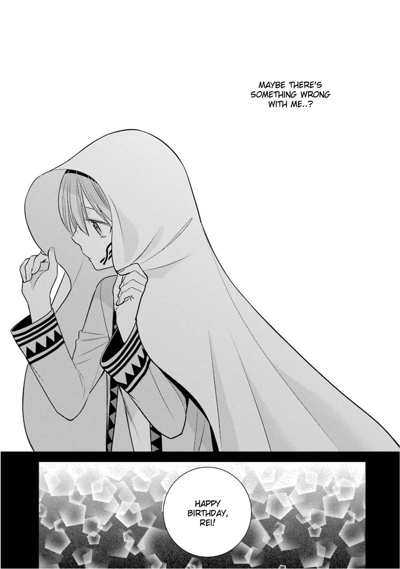 Majo No Geboku To Maou No Tsuno 78 5