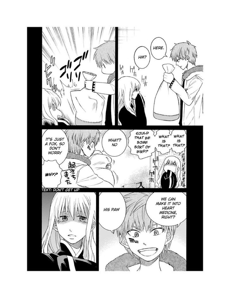 Majo No Geboku To Maou No Tsuno 8 14