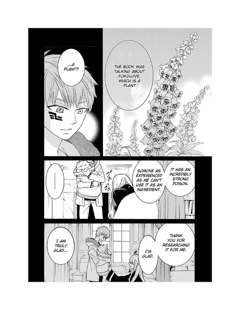 Majo No Geboku To Maou No Tsuno 8 16
