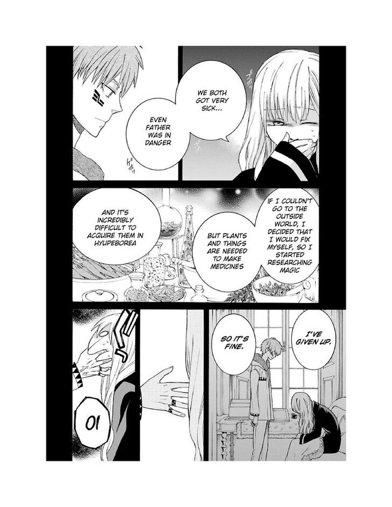 Majo No Geboku To Maou No Tsuno 8 18