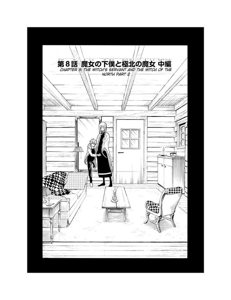 Majo No Geboku To Maou No Tsuno 8 2