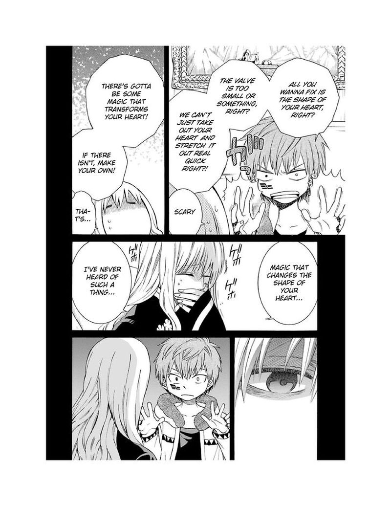 Majo No Geboku To Maou No Tsuno 8 20