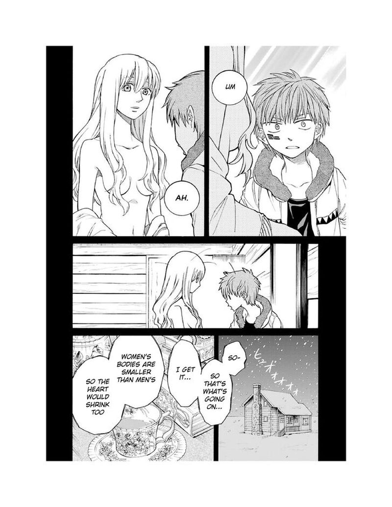 Majo No Geboku To Maou No Tsuno 8 24