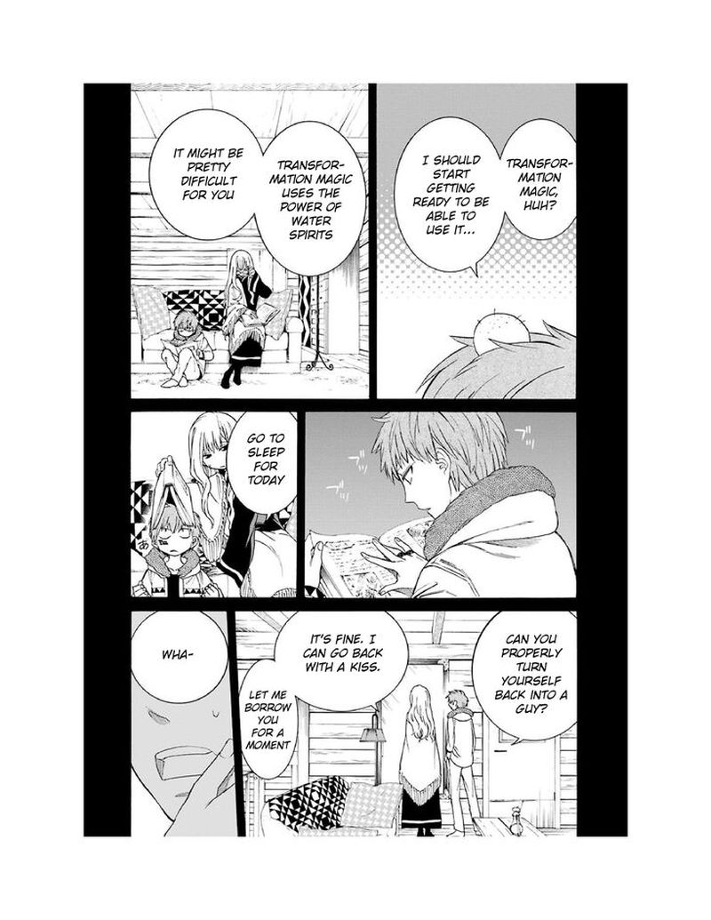 Majo No Geboku To Maou No Tsuno 8 30