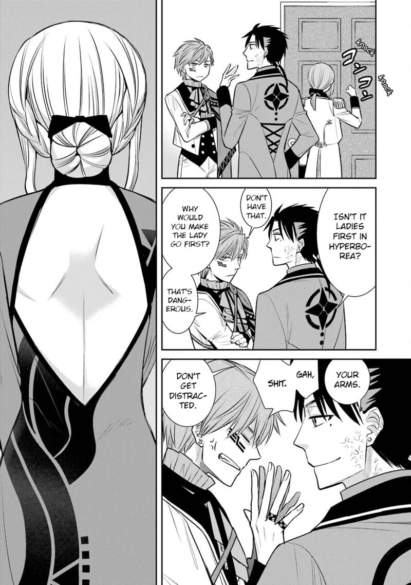 Majo No Geboku To Maou No Tsuno 80 15
