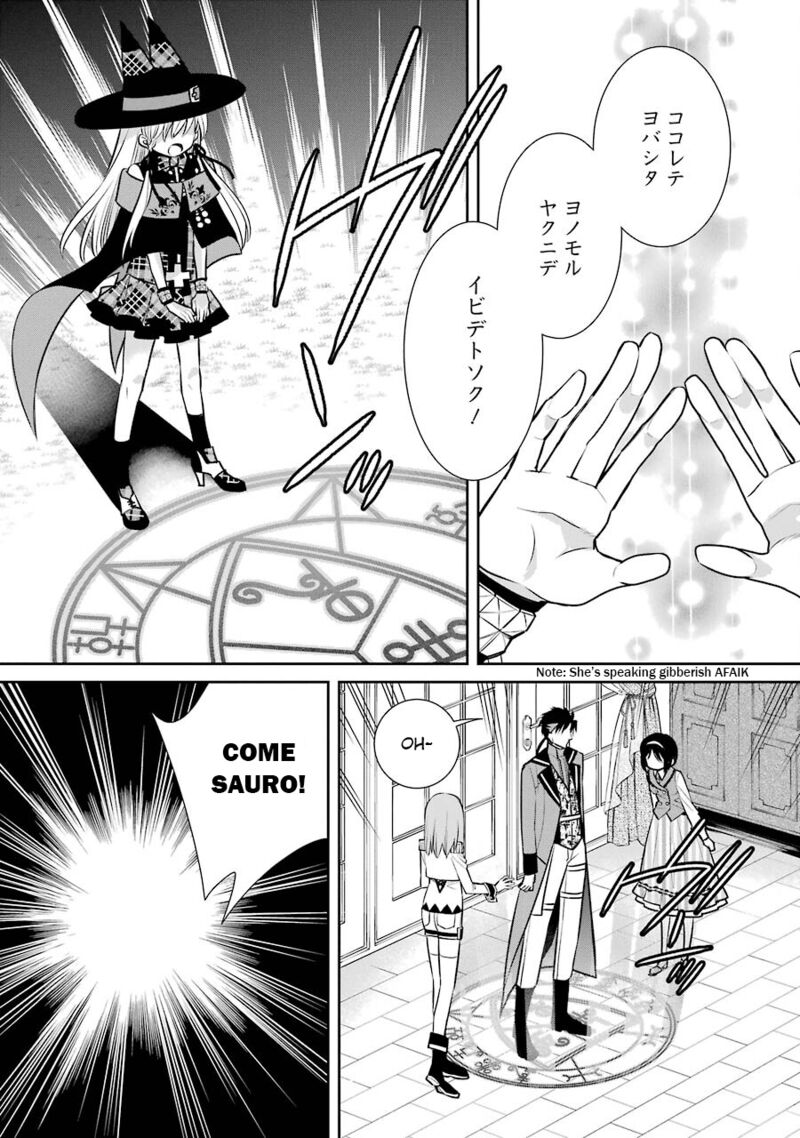 Majo No Geboku To Maou No Tsuno 80 2