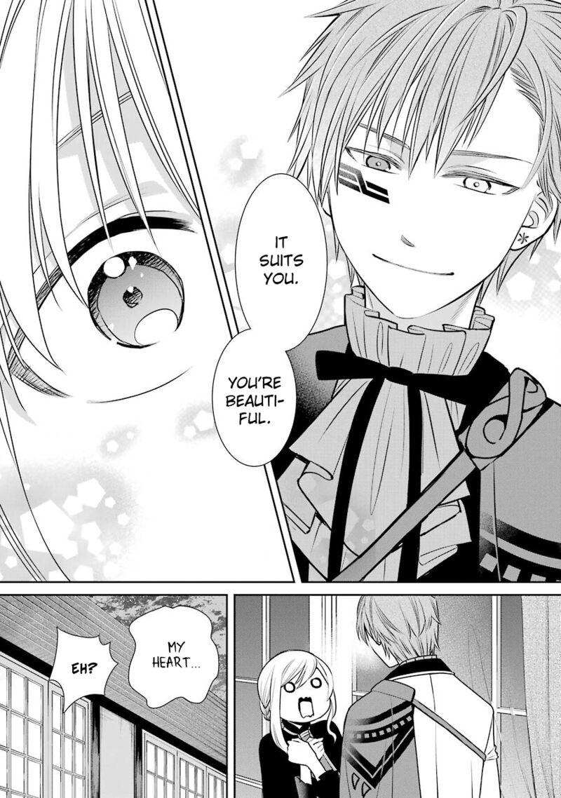 Majo No Geboku To Maou No Tsuno 80 21
