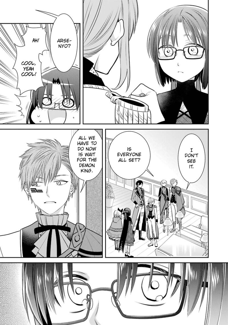 Majo No Geboku To Maou No Tsuno 80 25