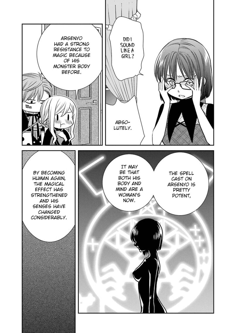 Majo No Geboku To Maou No Tsuno 80 27
