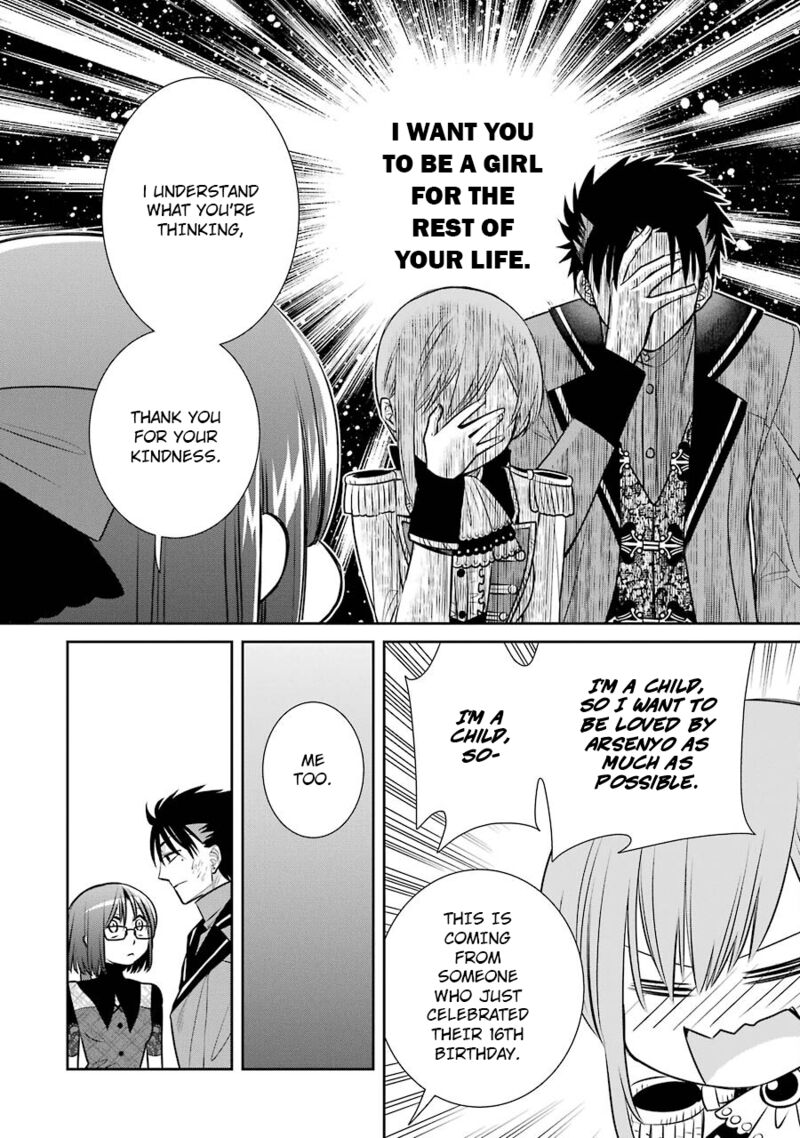 Majo No Geboku To Maou No Tsuno 80 32