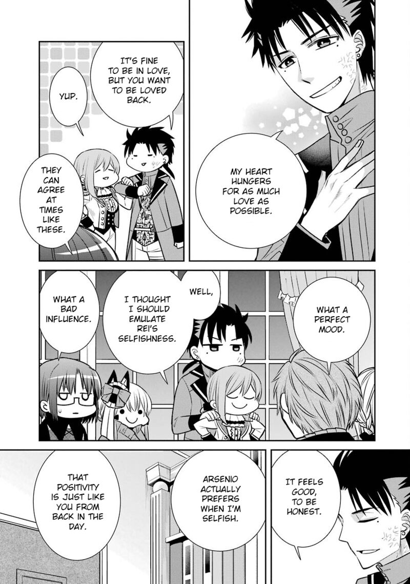 Majo No Geboku To Maou No Tsuno 80 33