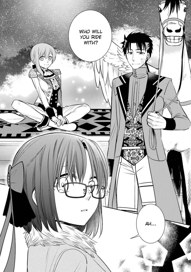 Majo No Geboku To Maou No Tsuno 80 35