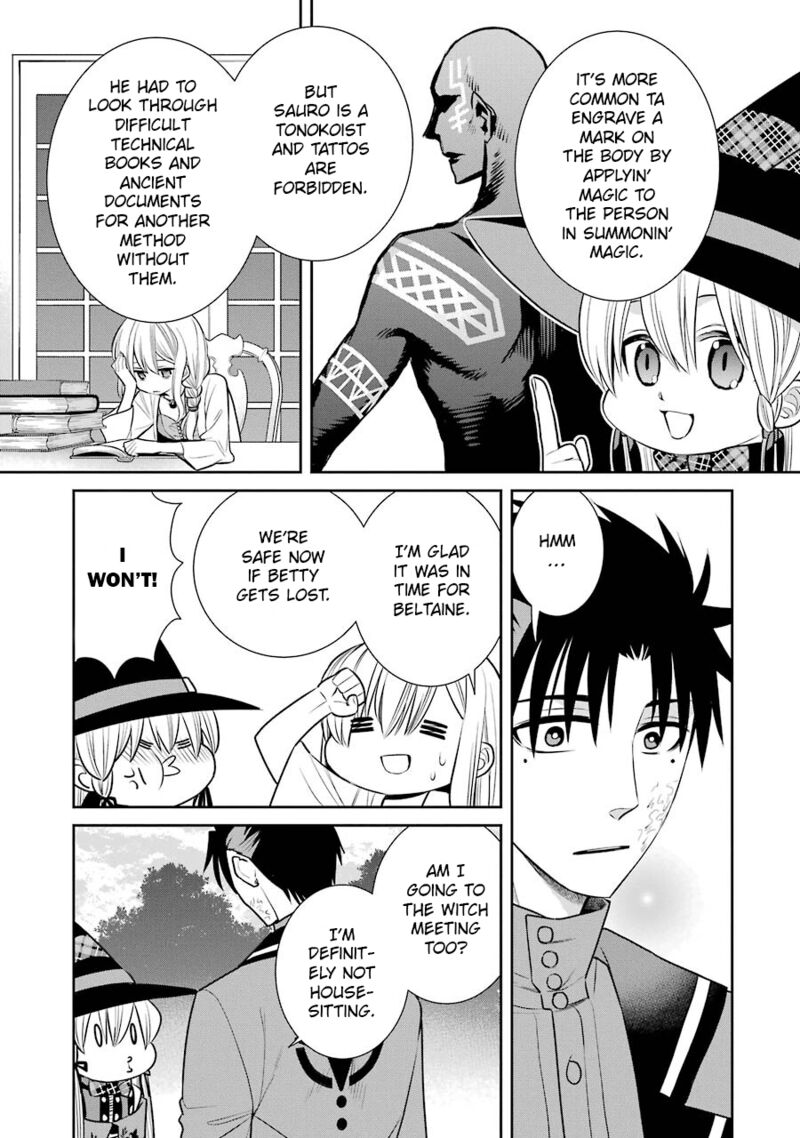 Majo No Geboku To Maou No Tsuno 80 5