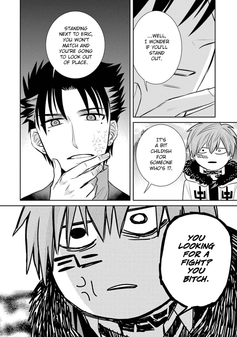 Majo No Geboku To Maou No Tsuno 80 8