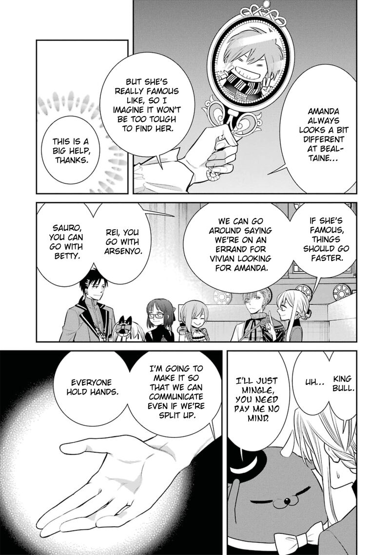 Majo No Geboku To Maou No Tsuno 81 11