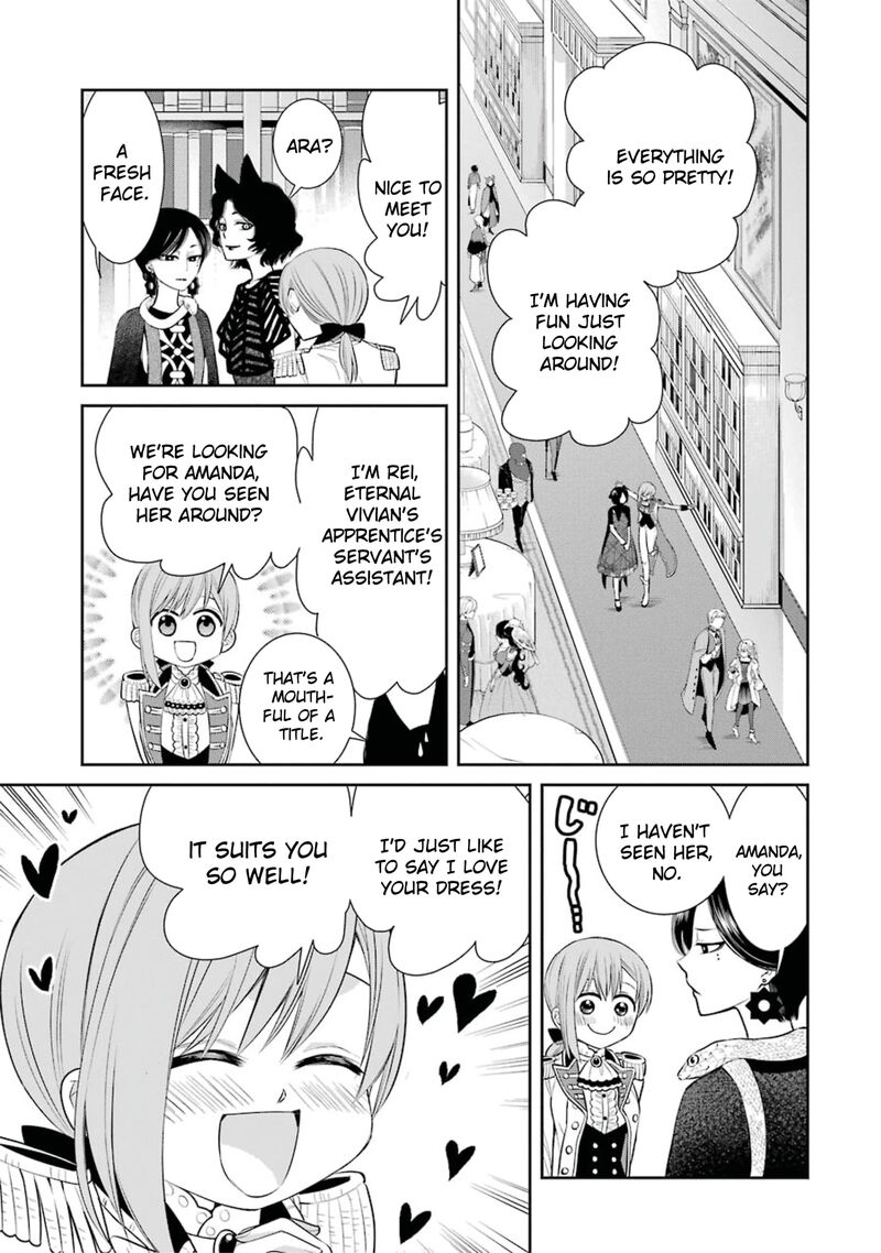 Majo No Geboku To Maou No Tsuno 81 15