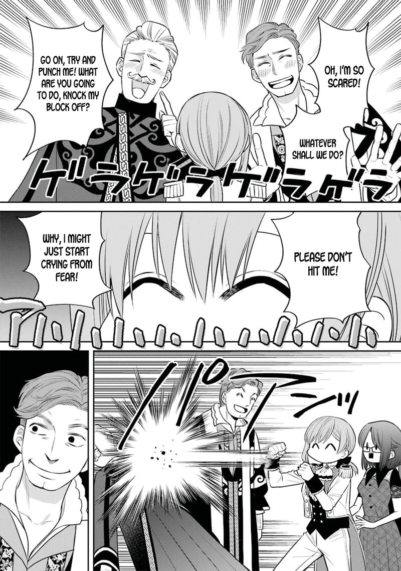 Majo No Geboku To Maou No Tsuno 81 19