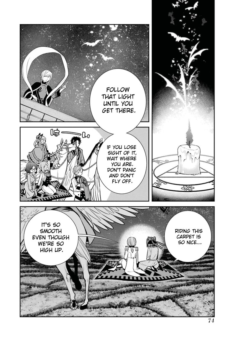 Majo No Geboku To Maou No Tsuno 81 2