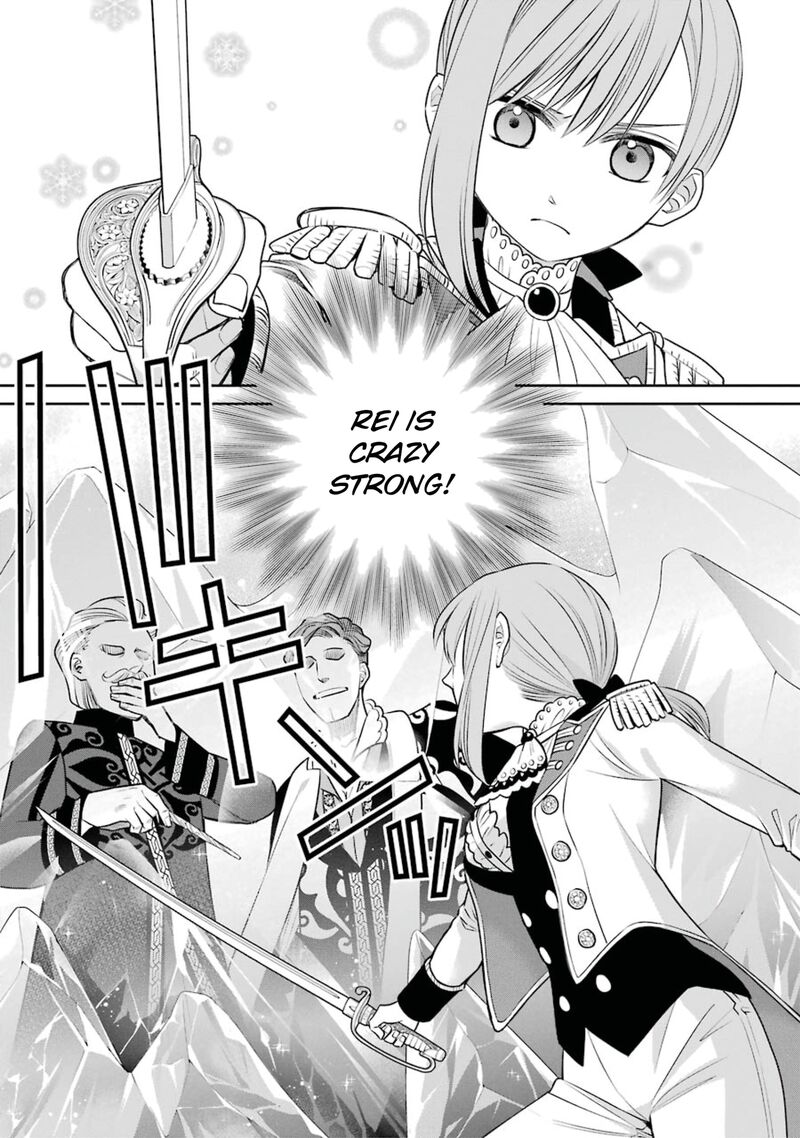 Majo No Geboku To Maou No Tsuno 81 21