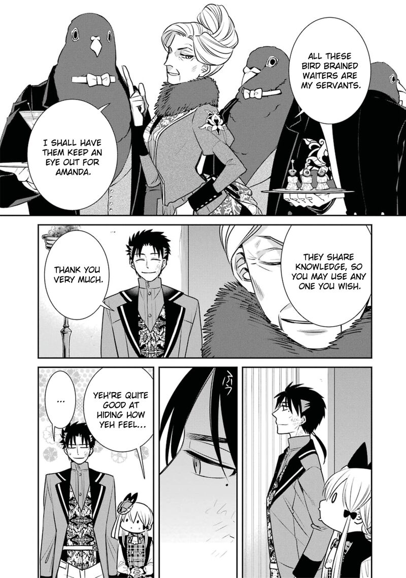 Majo No Geboku To Maou No Tsuno 81 28
