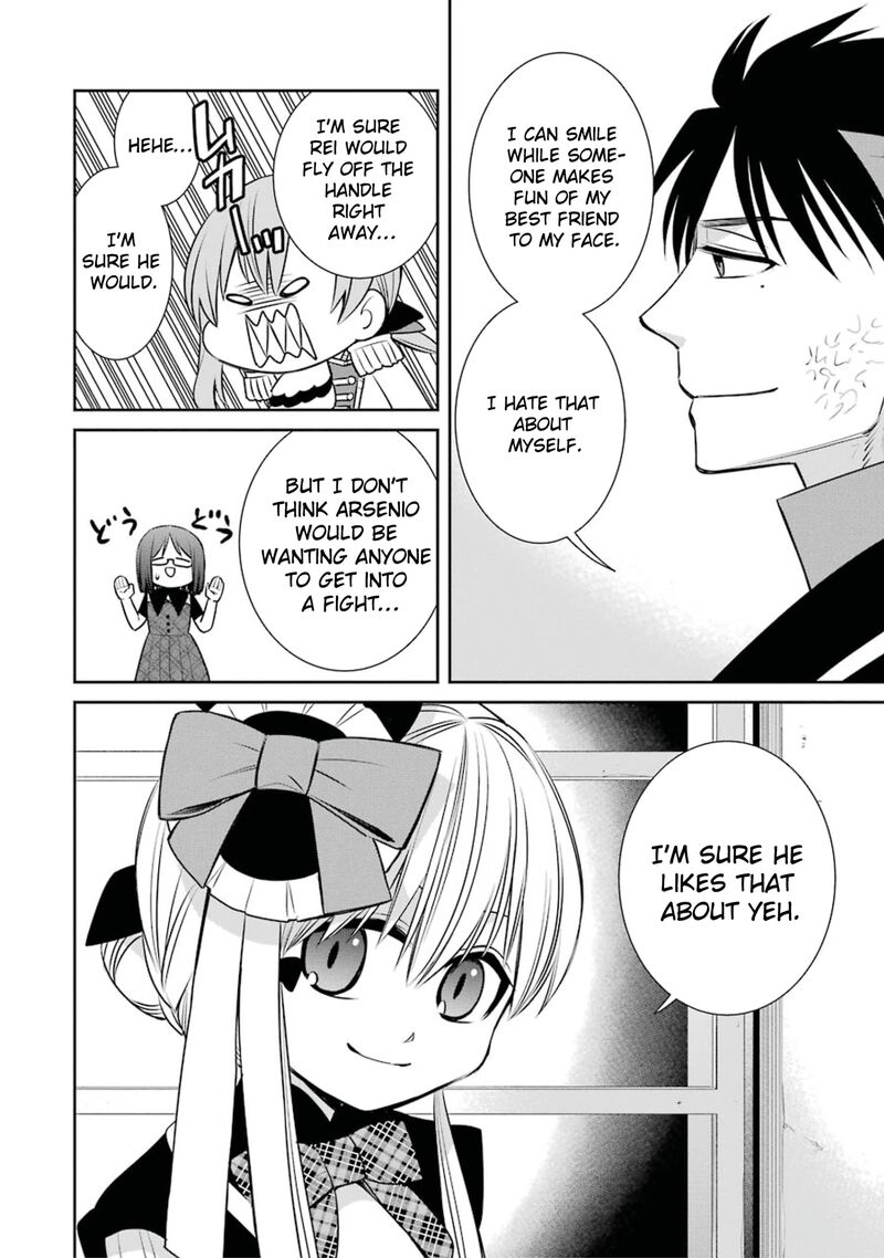 Majo No Geboku To Maou No Tsuno 81 29