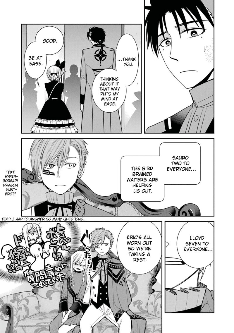 Majo No Geboku To Maou No Tsuno 81 30