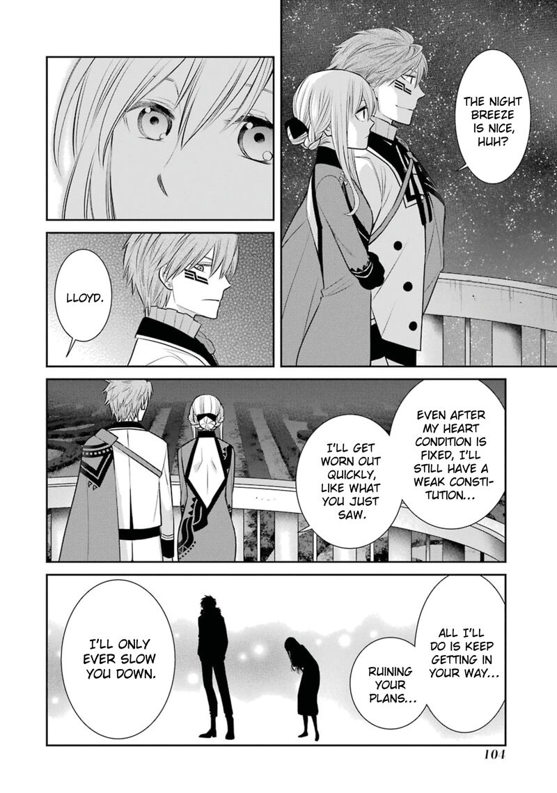 Majo No Geboku To Maou No Tsuno 81 33
