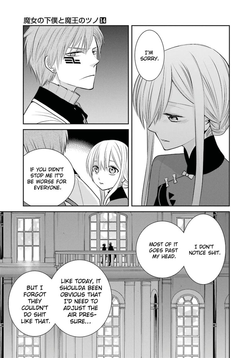 Majo No Geboku To Maou No Tsuno 81 34