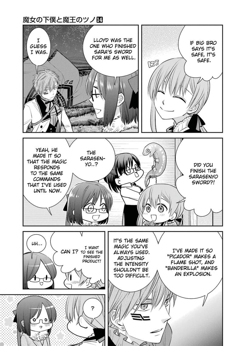 Majo No Geboku To Maou No Tsuno 81 5