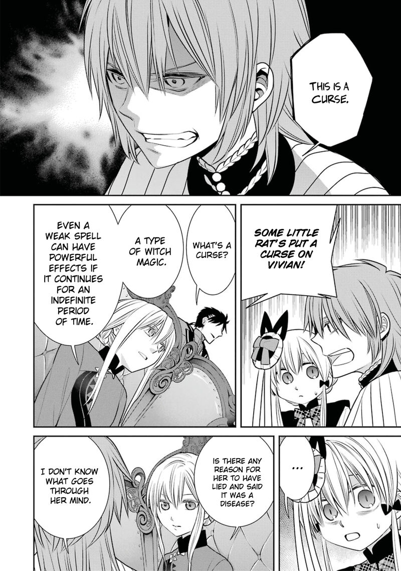 Majo No Geboku To Maou No Tsuno 82 10