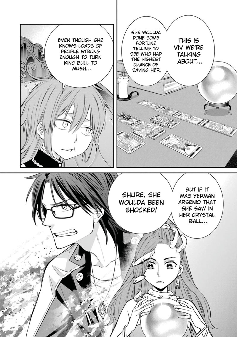 Majo No Geboku To Maou No Tsuno 82 12