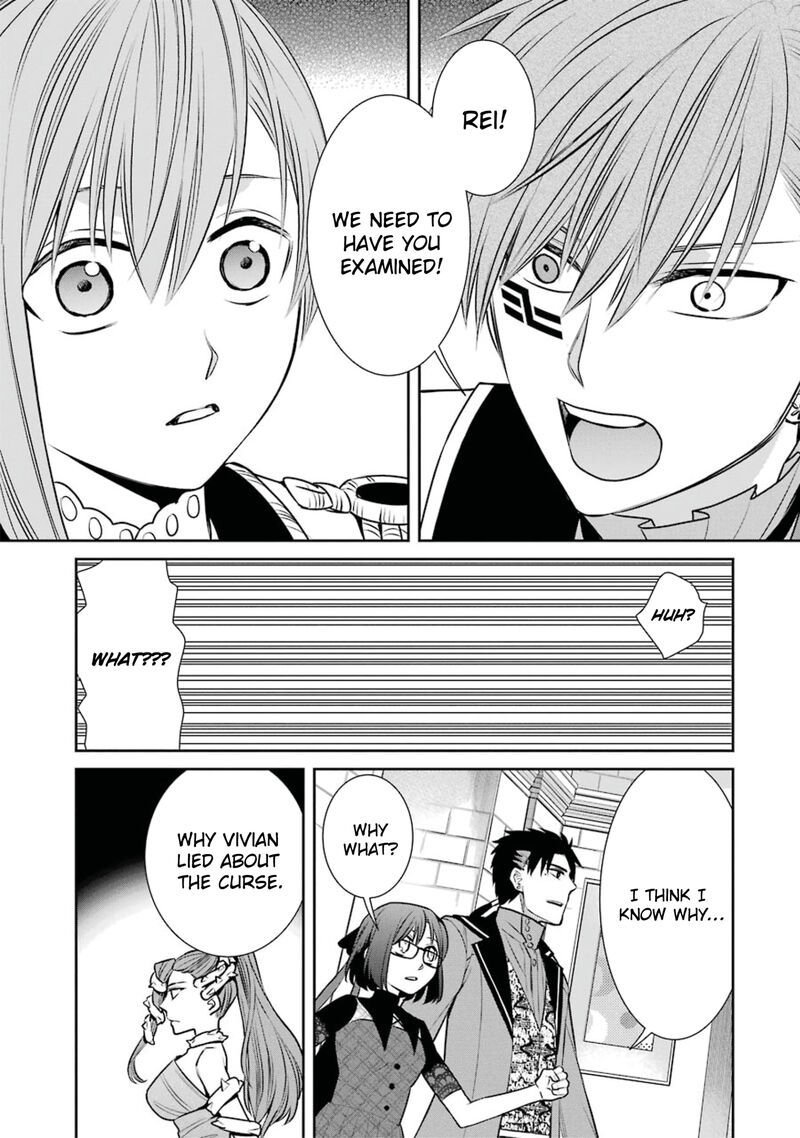 Majo No Geboku To Maou No Tsuno 82 15