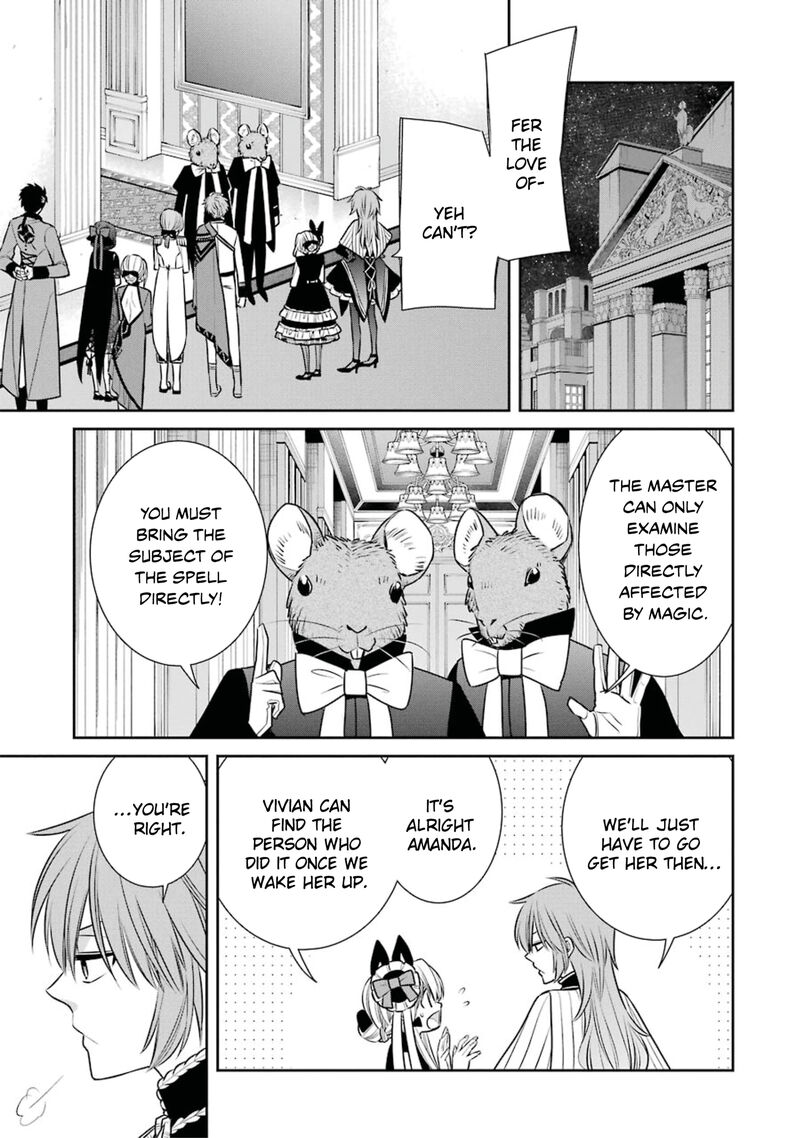 Majo No Geboku To Maou No Tsuno 82 17
