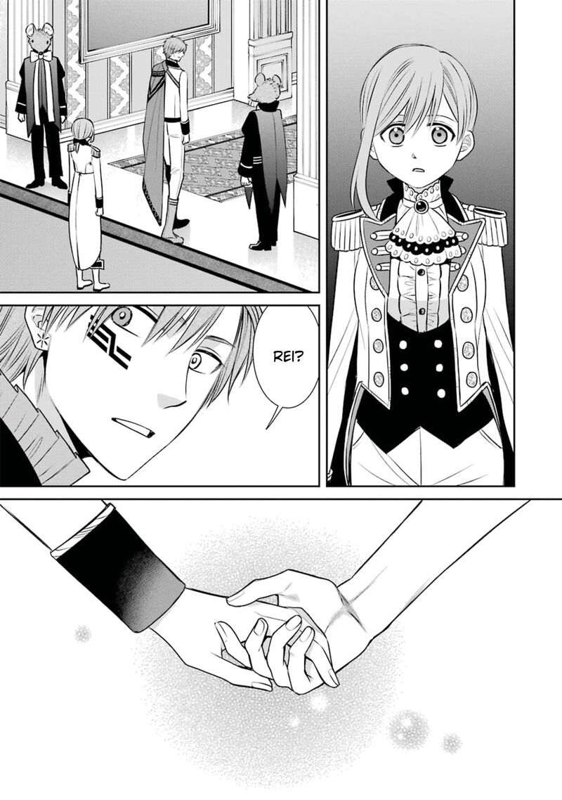 Majo No Geboku To Maou No Tsuno 82 19