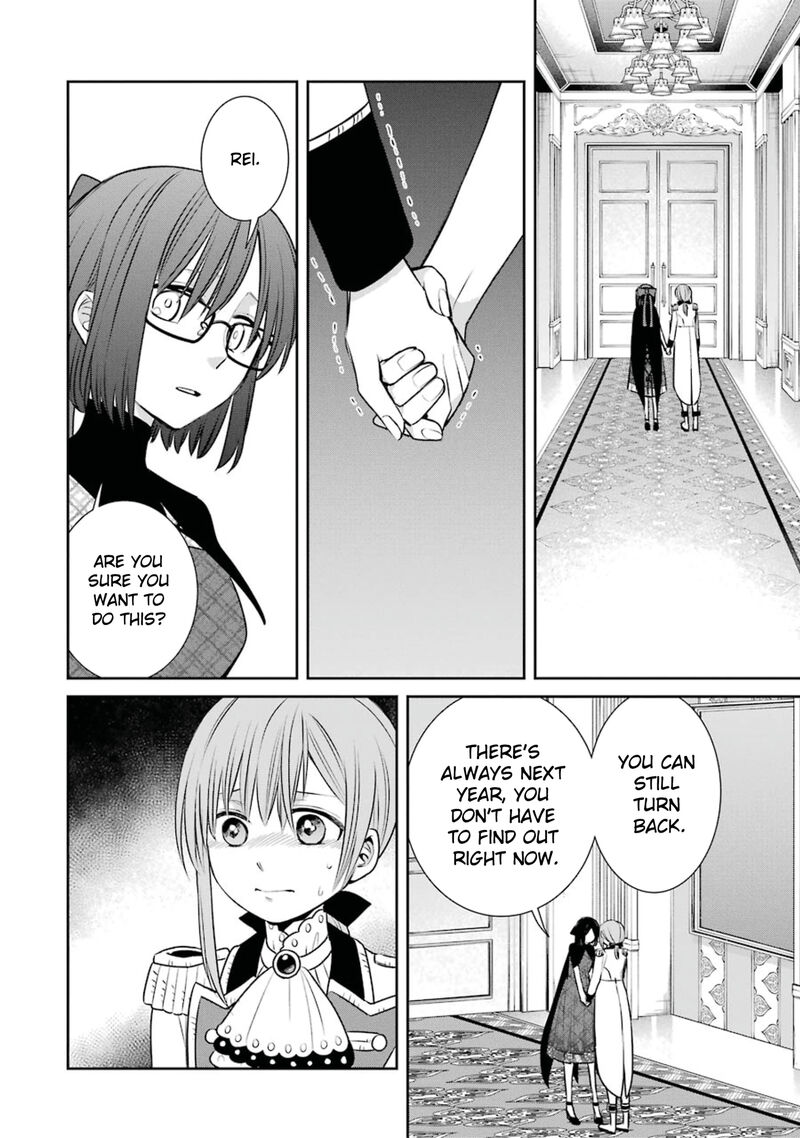 Majo No Geboku To Maou No Tsuno 82 22