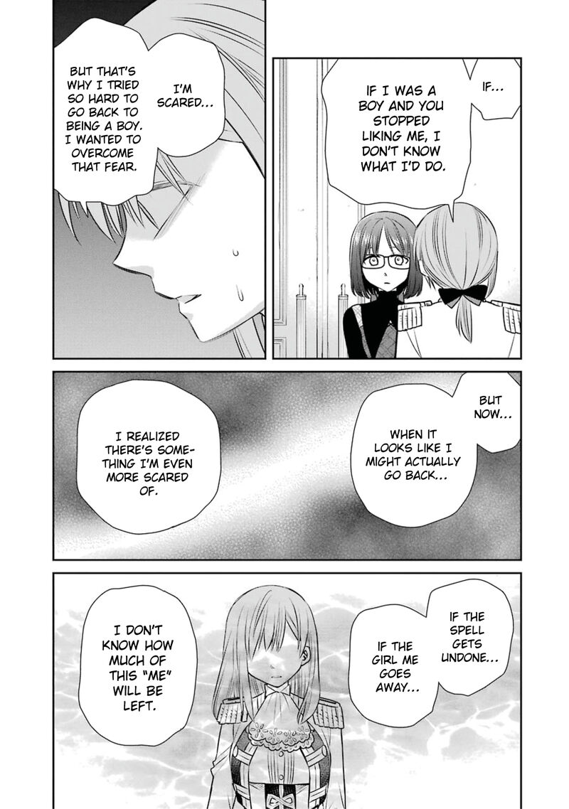 Majo No Geboku To Maou No Tsuno 82 23