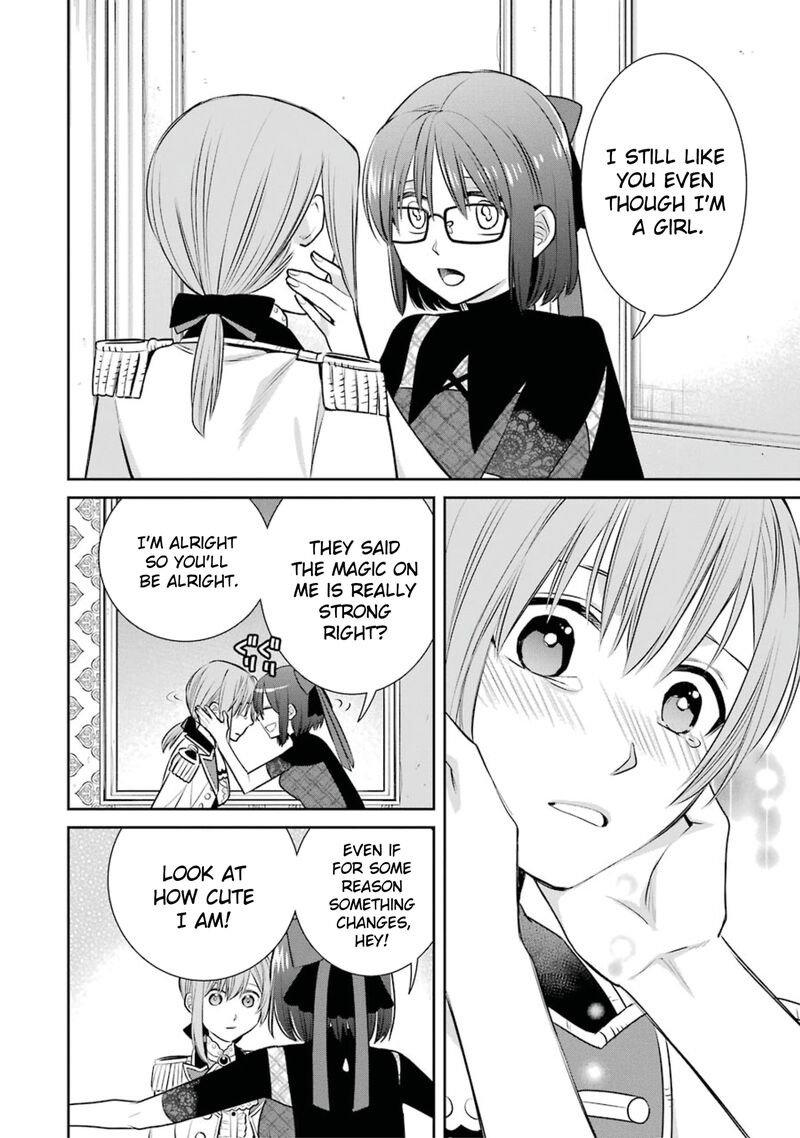 Majo No Geboku To Maou No Tsuno 82 26