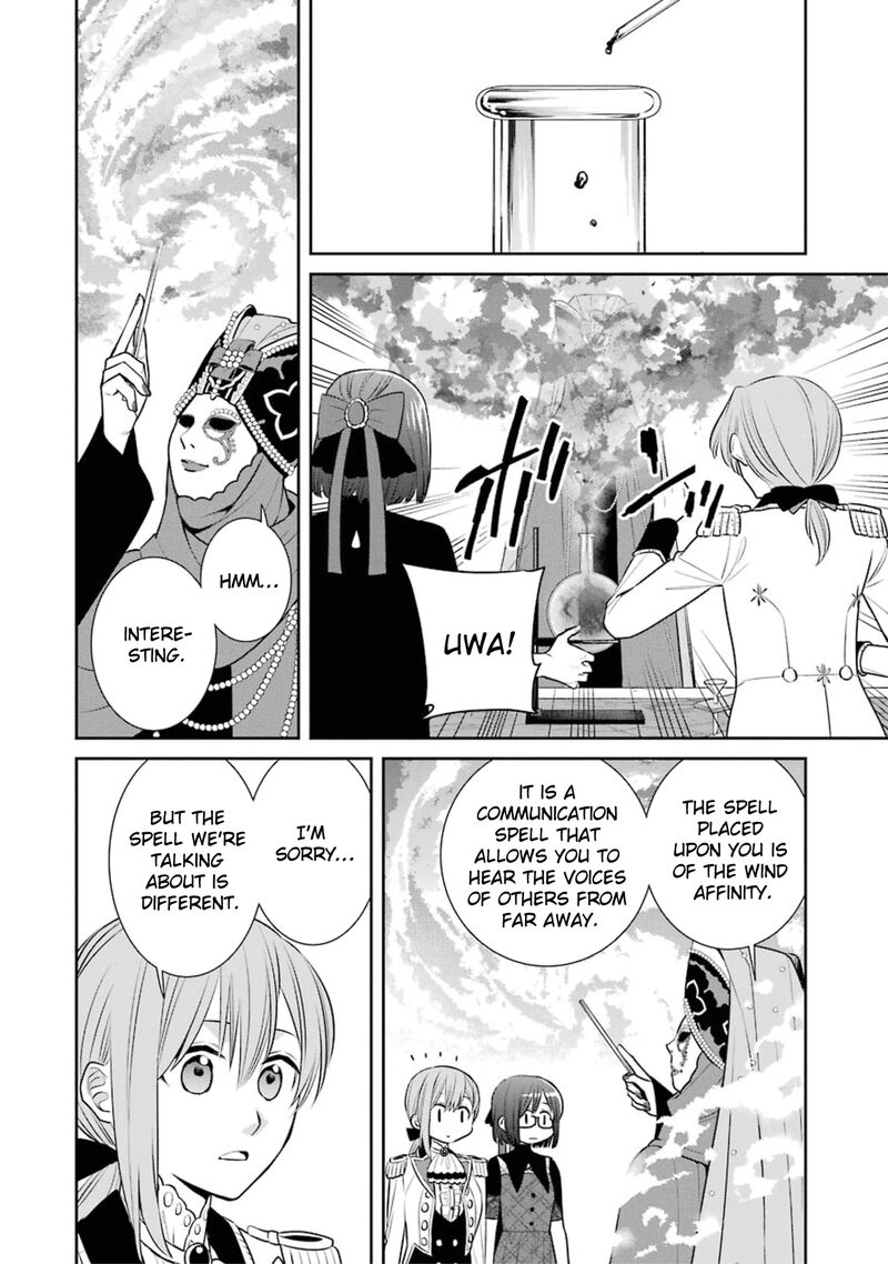 Majo No Geboku To Maou No Tsuno 82 32